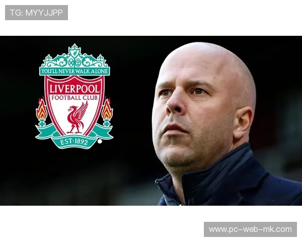 利物浦主帅危险