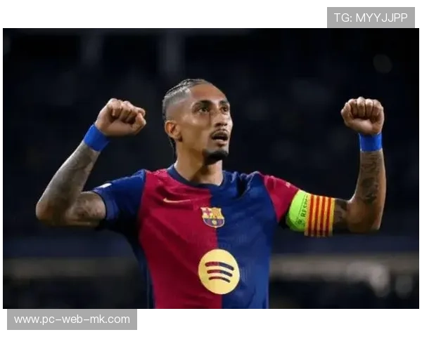 巴萨直塞精准找到拉菲尼亚,抽射一击致命