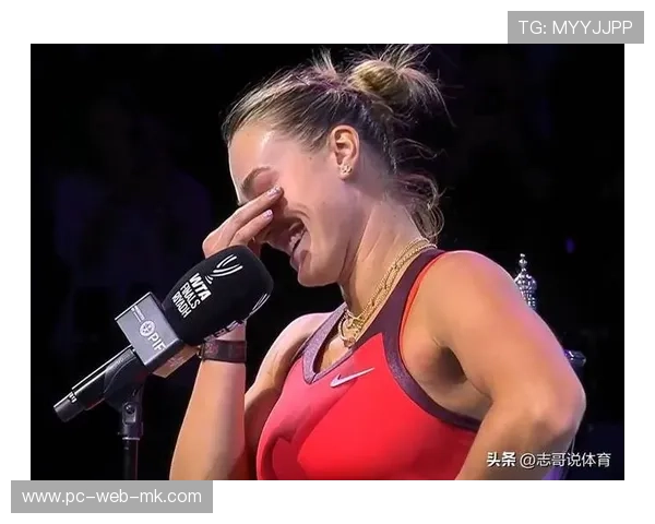 夺冠后亲吻腰带落泪